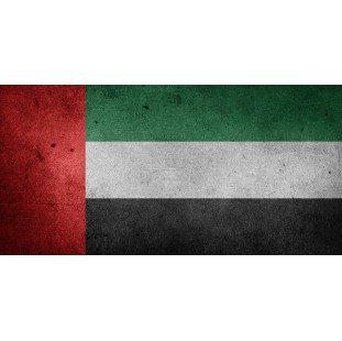 Hot Leads for UAE
